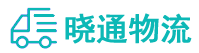 长沙到卫辉市物流公司